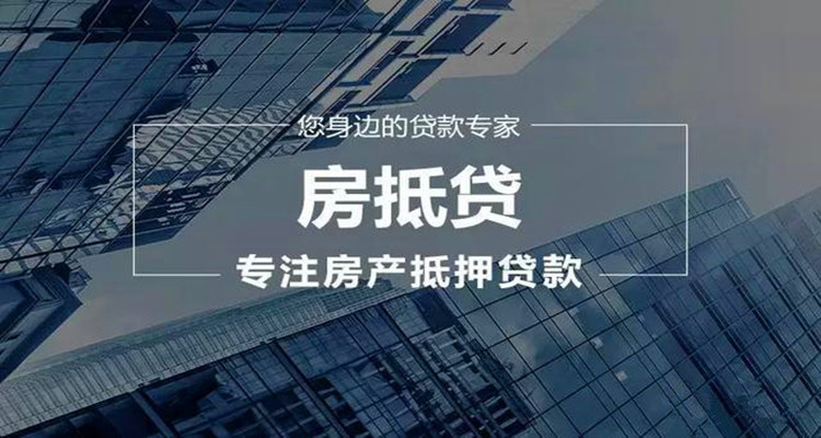 一站金融移动手机端Banner图广告05