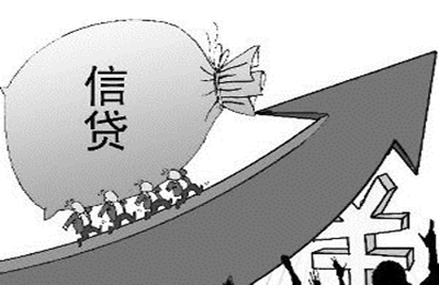 深圳企业信用贷款渠道(图1) 企业信用贷款渠道