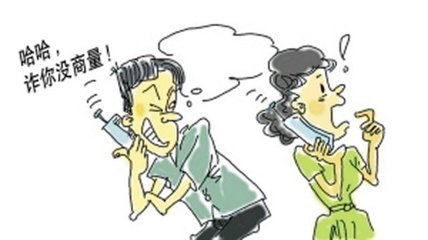 网络贷款的那些套路,一定要小心