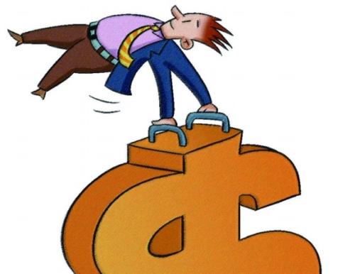 公积金贷款和商业按揭贷款的利率有什么差别?(图1) 公积金贷款和商业按揭贷款的利率有什么差别?