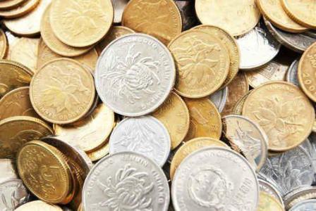 中行个人住房公积金贷款流程(图1) 中行个人住房公积金贷款流程