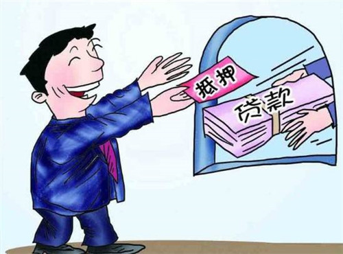 大学生创业贷款有哪几种方式?(图1) 大学生创业贷款有哪几种方式?