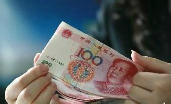为什么你的创业贷款总是申请不过?(图1) 为什么你的创业贷款总是申请不过?