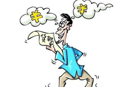 个人质押贷款流程是怎么样的?(图1) 个人质押贷款流程是怎么样的?
