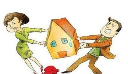 离婚后房产如何分配?房产怎么分配?(图1) 离婚后房产如何分配?