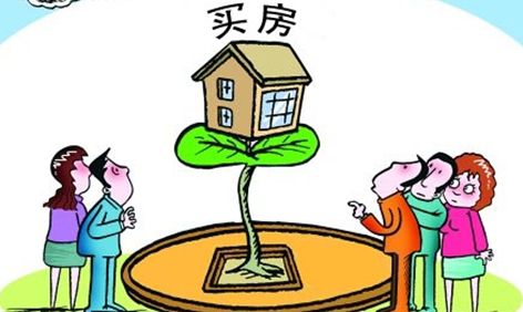 助学贷款没有还清会影响购房贷款吗?(图1) ge.jpg