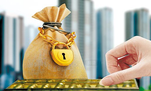 未来是否银行会暂停或者打压房贷业务呢?(图1) 658.jpg