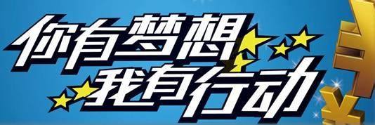 未来是否银行会暂停或者打压房贷业务呢?(图2) gsdfsdf.jpg