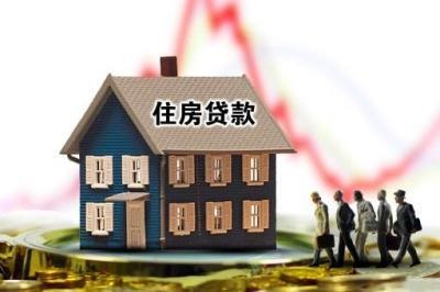 银行迟迟不放款 办房产抵押贷款还需另买保险(图1) 银行迟迟不放款 办房产抵押贷款还需另买保险