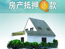 夫妻同还房贷 操作起来门道多(图1) 夫妻同还房贷 操作起来门道多