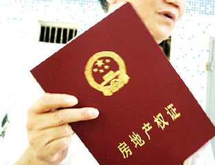 申请房贷不可忽视的事项是?(图1) 54686.png