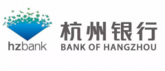 杭州银行如何申请房产抵押贷款