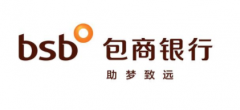 包商银行如何申请房产抵押贷款