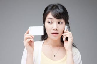 贷款逾期不还款的后果,小心进入“老赖”名单!(图1) 3-01.jpg