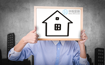 房屋抵押银行贷款还款方式哪种比较好(图1)