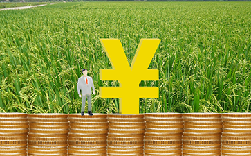 深圳银行房子抵押贷款多久放款?哪个银行贷款利息低?(图1) 深圳银行房子抵押贷款多久放款?哪个银行贷款利息低?(图1)
