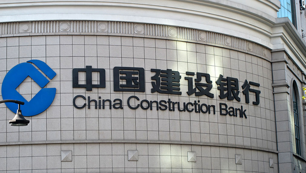 深圳建设银行固定利率个人住房贷款的贷款对象、额度及期限(图1)