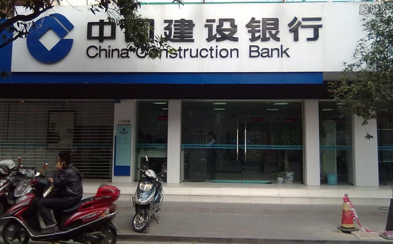深圳建设银行公积金个人住房贷款的办理流程(图1) 深圳建设银行公积金个人住房贷款的办理流程(图1)