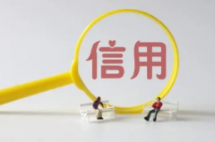 信用卡按时还款，额度却有下降是什么原因