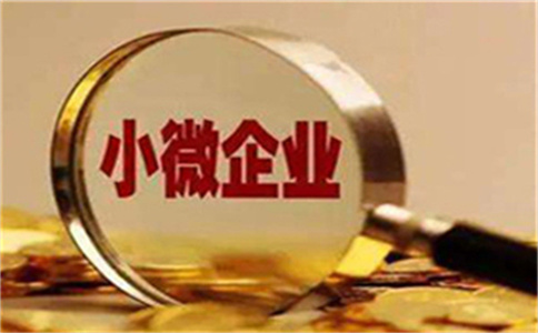 深圳市贷款信用额度规定是多少?