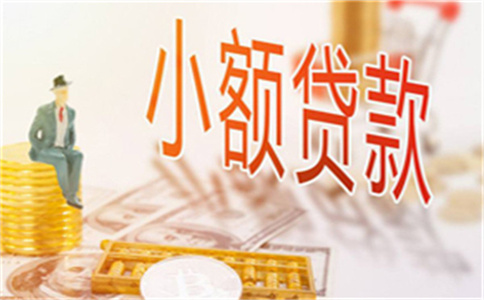 4s店免息贷款是真的免息吗？