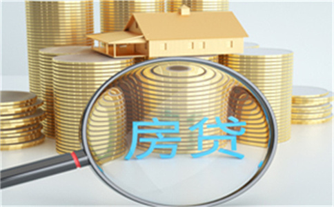 临汾建行是不是给予房地产抵押借款,及其利率多少钱?
