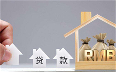 深圳房地产抵押借款起诉时长多长时间