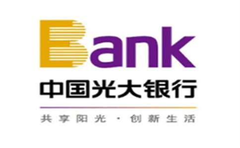中国香港人在深圳购房贷款给予攻略大全
