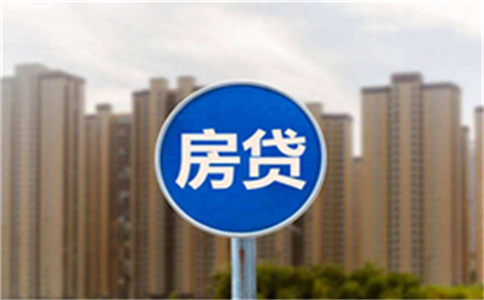 不打算用公积金贷款能取出来吗？