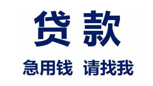 中行企业信用等级贷款利息计算方式