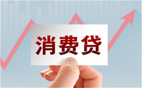 深圳小产权房抵押借款的办理流程