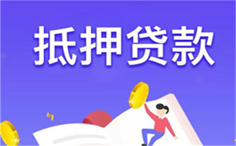 深圳银行的香港人买房指南