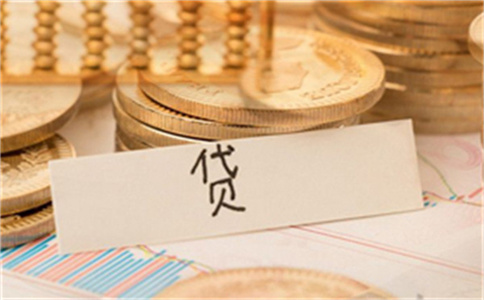 深圳个人怎么向银行申请贷款的流程及注意事项