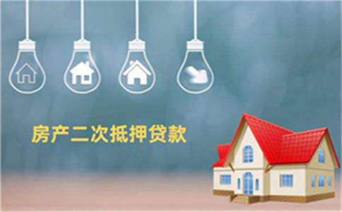 掌握深圳银行贷款的流程 明确贷款需求与目地 提前准备申报材料