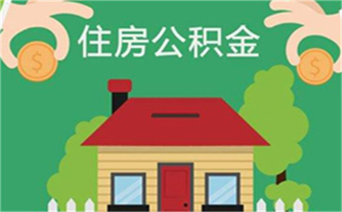 平安银行税贷产品基本信息