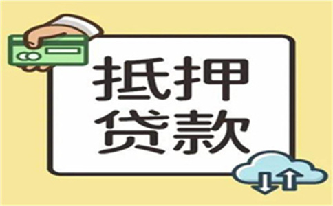 深圳公寓银行可以抵押不 公寓银行可以抵押不抵押吗