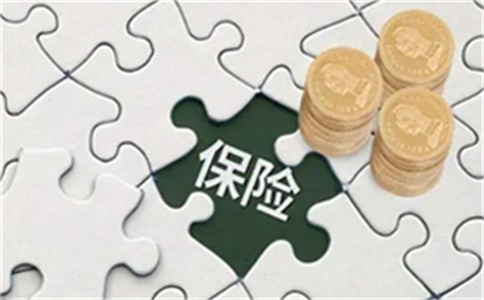 深圳个人住房抵押贷款需要支付哪些费用?