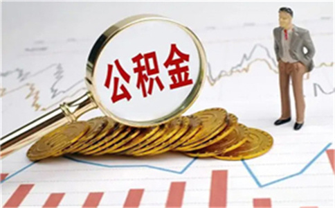 深圳市无房有贷款要如何走出困境