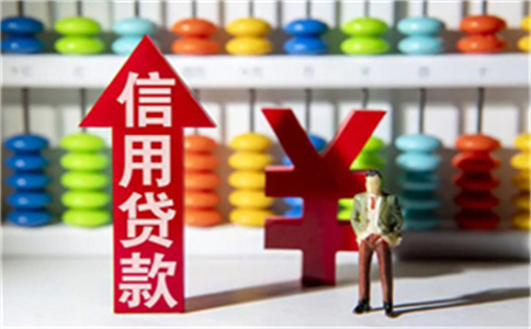 银监会决定将老年人住房反方向抵押养老保险扩展到全国范围进行