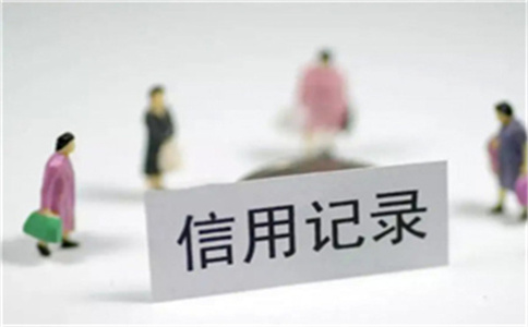 多数人都不知道，银行也不主动告诉你，有房贷也能办二次抵押贷款