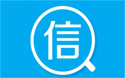 深圳网上贷款申请平台助您轻松借款