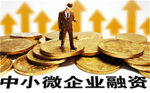 深圳车辆抵押借款,快速借贷手册可以解决资金问题一个很不错的选