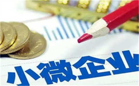 深圳重庆公寓楼能不能抵押贷款买房?