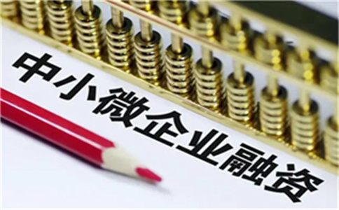 是否要付款房地产抵押评估费用?