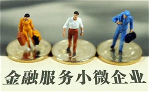 深圳出行怎样通过金融机构贷款购车的流程及注意事项